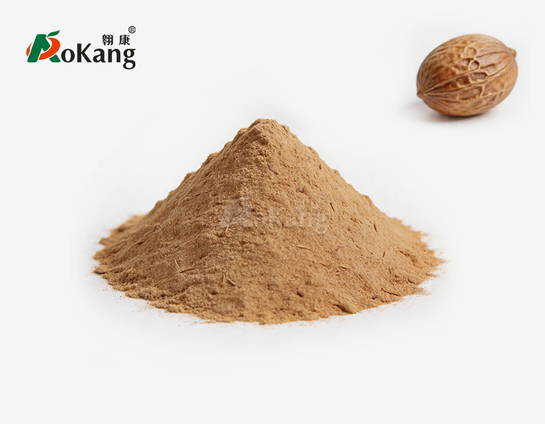 Nutmeg Powder